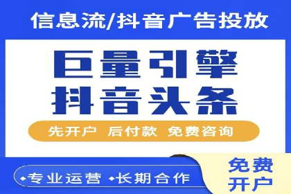 信息流大师揭秘：热门话题背后的传播逻辑