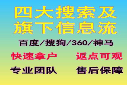 某品牌抖音信息流广告投放效果显著，秘诀何在？
