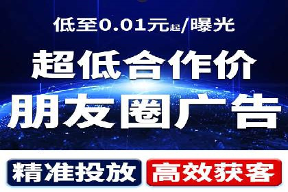 百度推广价格调整策略：实战案例分析